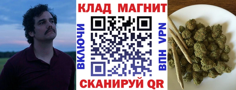 Как найти закладки Радужный Псилоцибиновые грибы  Мефедрон  А ПВП 