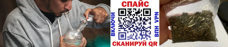 Бутират BDO 33% blacksprut Радужный