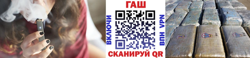 ГАШИШ Cannabis  Радужный 