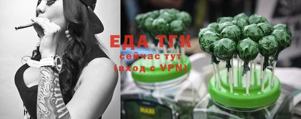 бошки Баксан