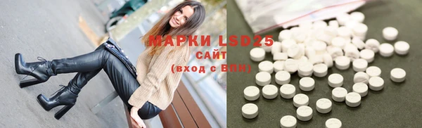 бошки Баксан