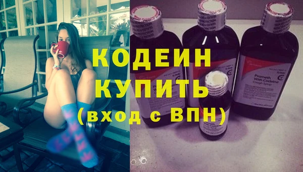 бошки Баксан