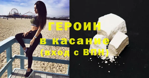 бошки Баксан