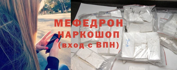 бошки Баксан