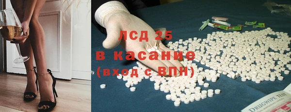 бошки Баксан