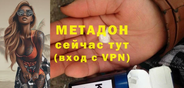 прущие грибы Балахна