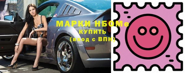 бошки Баксан