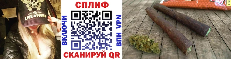 Шишки марихуана марихуана Радужный