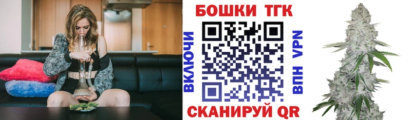 дарк нет формула  Радужный  Шишки марихуана Amnesia 